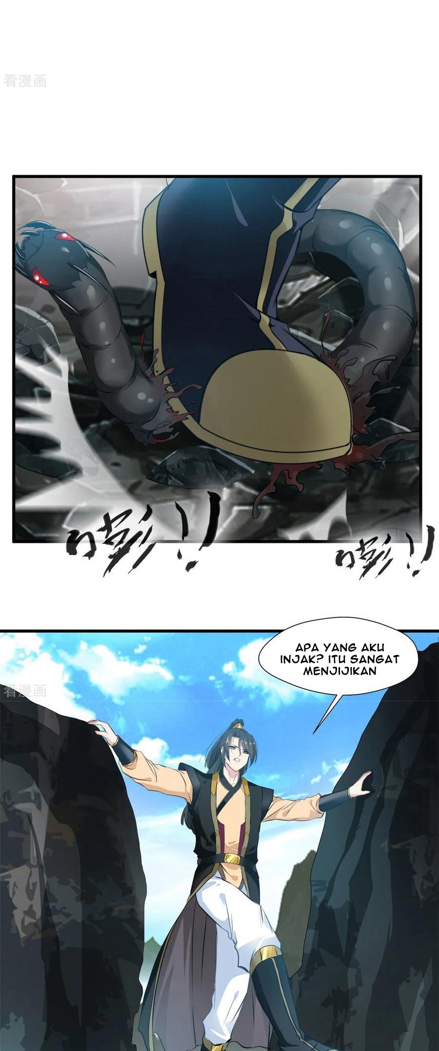 Jueshi Guzun (Peerless Ancient) Chapter 94 Gambar 5